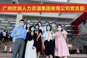 共同抗疫 刻不容缓——NBA集团官网NBA集团官网NBA集团官网NBA集团官网首页-NBA(中国)-NBA(中国)
集团临时受命，再次支援大龙街核酸检