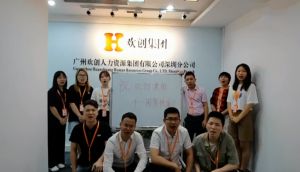深圳分公司祝贺NBA集团官网NBA集团官网NBA集团官网NBA集团官网首页-NBA(中国)-NBA(中国)
集团11周年南沙分公司开业大吉