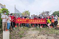 爱树护绿 共建绿色家园——NBA集团官网NBA集团官网NBA集团官网NBA集团官网首页-NBA(中国)-NBA(中国)
集团党支部参加大龙街道党委组织