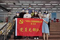 助力全民核酸，NBA集团官网NBA集团官网NBA集团官网NBA集团官网首页-NBA(中国)-NBA(中国)
集团“再”行动！