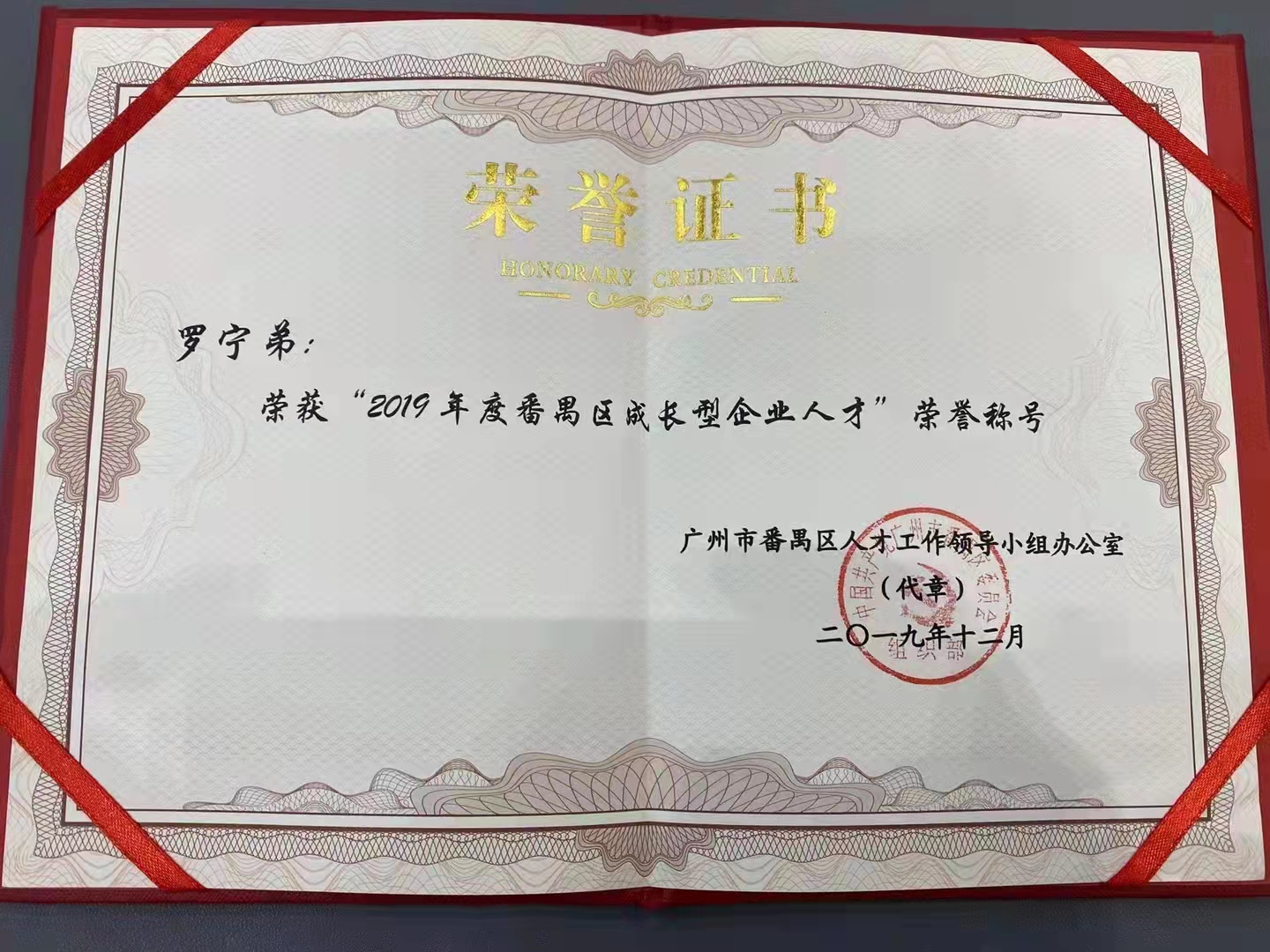 NBA集团官网NBA集团官网NBA集团官网NBA集团官网首页-NBA(中国)-NBA(中国)
集团