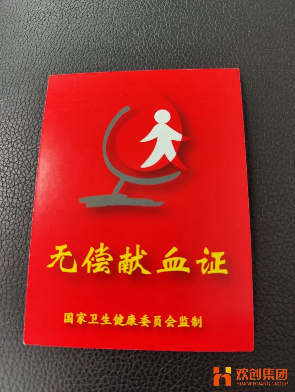 NBA集团官网NBA集团官网NBA集团官网NBA集团官网首页-NBA(中国)-NBA(中国)
集团