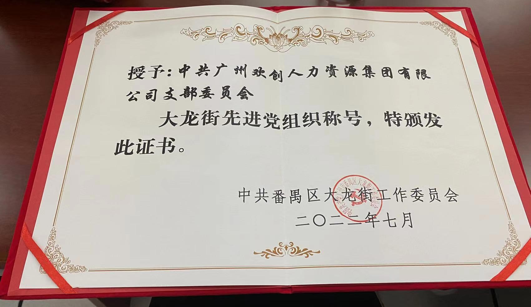 NBA集团官网NBA集团官网NBA集团官网NBA集团官网首页-NBA(中国)-NBA(中国)
集团