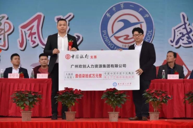 NBA集团官网NBA集团官网NBA集团官网NBA集团官网首页-NBA(中国)-NBA(中国)
集团
