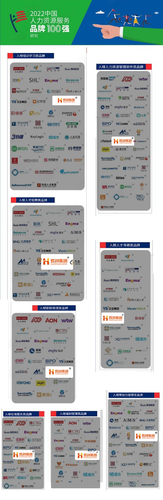 NBA集团官网NBA集团官网NBA集团官网NBA集团官网首页-NBA(中国)-NBA(中国)
集团
