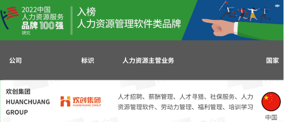 NBA集团官网NBA集团官网NBA集团官网NBA集团官网首页-NBA(中国)-NBA(中国)
集团
