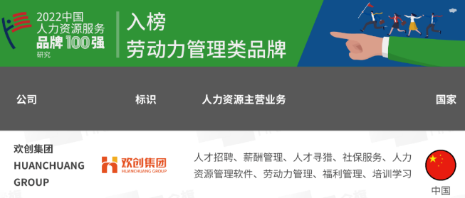 NBA集团官网NBA集团官网NBA集团官网NBA集团官网首页-NBA(中国)-NBA(中国)
集团