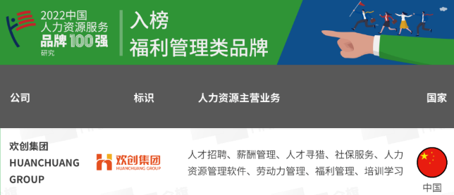NBA集团官网NBA集团官网NBA集团官网NBA集团官网首页-NBA(中国)-NBA(中国)
集团