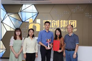 喜报！NBA集团官网NBA集团官网NBA集团官网NBA集团官网首页-NBA(中国)-NBA(中国)
集团获颁2021年度广东扶贫济困红棉杯奖杯