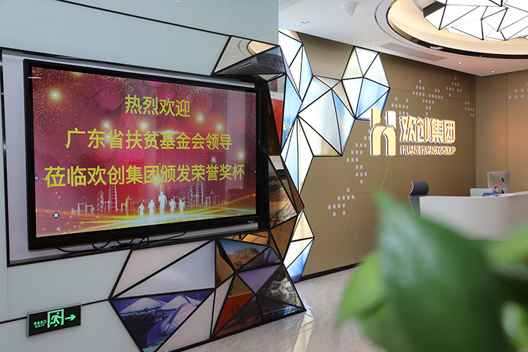NBA集团官网NBA集团官网NBA集团官网NBA集团官网首页-NBA(中国)-NBA(中国)
集团
