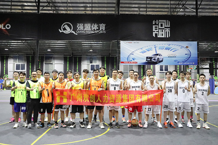 NBA集团官网NBA集团官网NBA集团官网NBA集团官网首页-NBA(中国)-NBA(中国)
集团