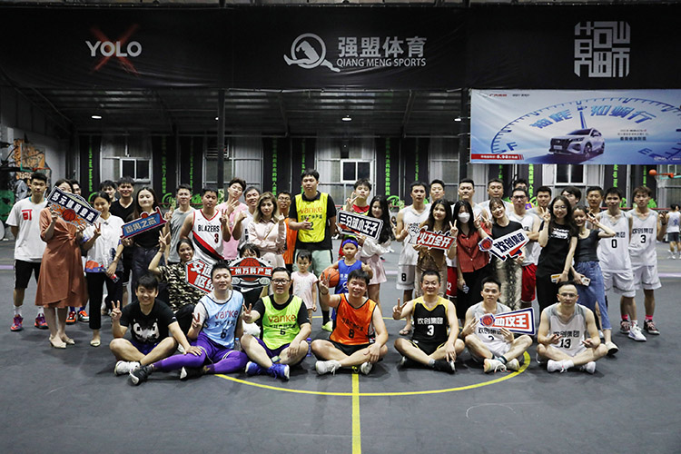 NBA集团官网NBA集团官网NBA集团官网NBA集团官网首页-NBA(中国)-NBA(中国)
集团