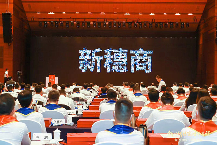 NBA集团官网NBA集团官网NBA集团官网NBA集团官网首页-NBA(中国)-NBA(中国)
集团