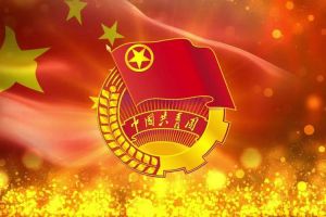 NBA集团官网NBA集团官网NBA集团官网NBA集团官网首页-NBA(中国)-NBA(中国)
团支部招募啦！快来加入组织吧~