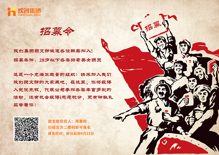 NBA集团官网NBA集团官网NBA集团官网NBA集团官网首页-NBA(中国)-NBA(中国)
集团