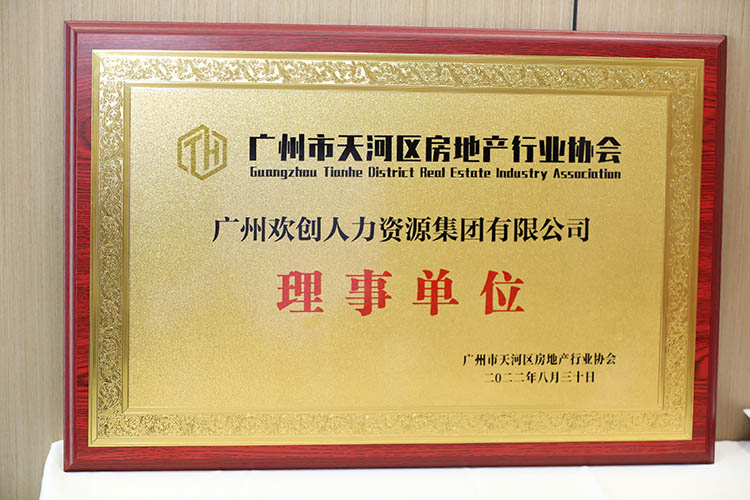 NBA集团官网NBA集团官网NBA集团官网NBA集团官网首页-NBA(中国)-NBA(中国)
集团