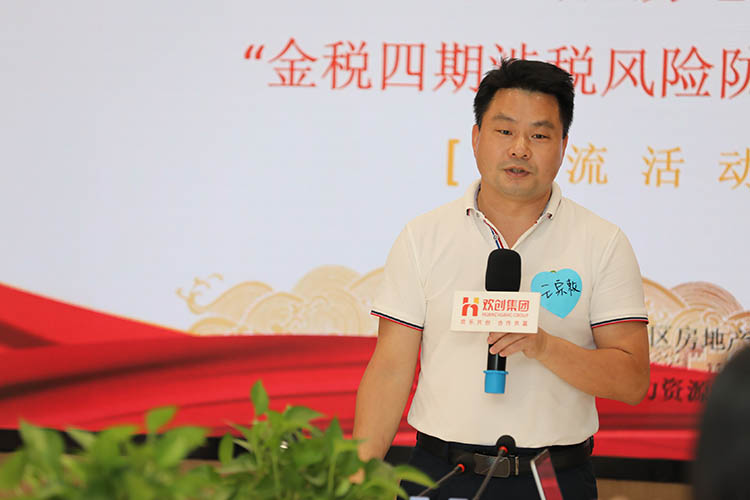 NBA集团官网NBA集团官网NBA集团官网NBA集团官网首页-NBA(中国)-NBA(中国)
集团