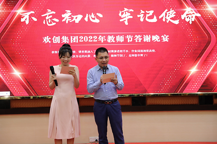 NBA集团官网NBA集团官网NBA集团官网NBA集团官网首页-NBA(中国)-NBA(中国)
大学