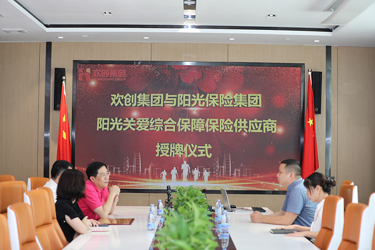 NBA集团官网NBA集团官网NBA集团官网NBA集团官网首页-NBA(中国)-NBA(中国)
集团