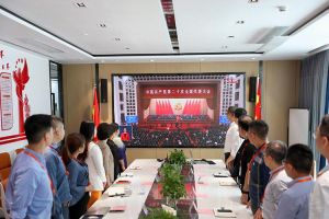 永远跟党走 奋进新征程｜NBA集团官网NBA集团官网NBA集团官网NBA集团官网首页-NBA(中国)-NBA(中国)
党支部组织学习二十大精神