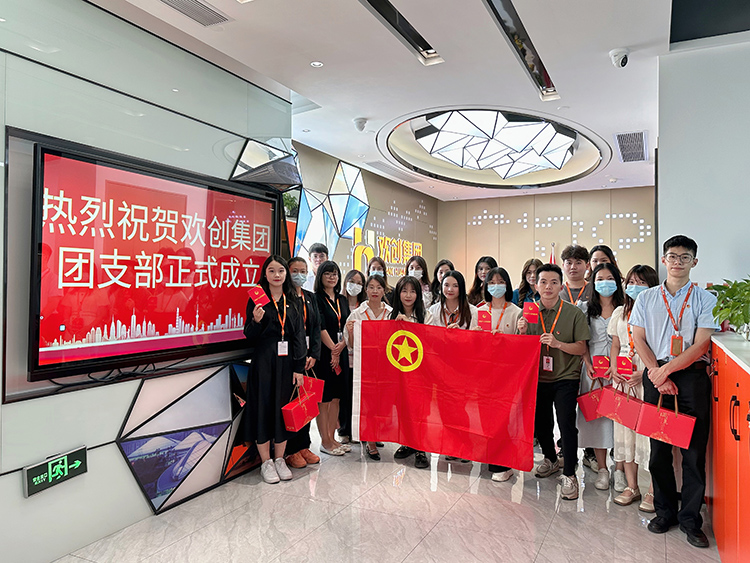 NBA集团官网NBA集团官网NBA集团官网NBA集团官网首页-NBA(中国)-NBA(中国)
集团