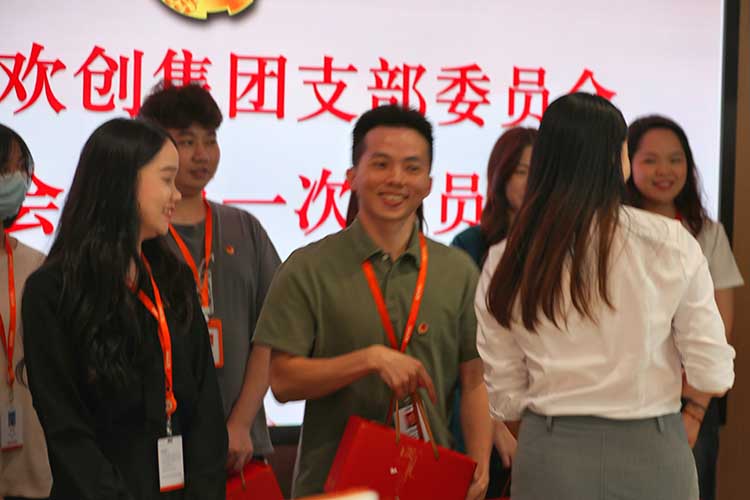 NBA集团官网NBA集团官网NBA集团官网NBA集团官网首页-NBA(中国)-NBA(中国)
集团