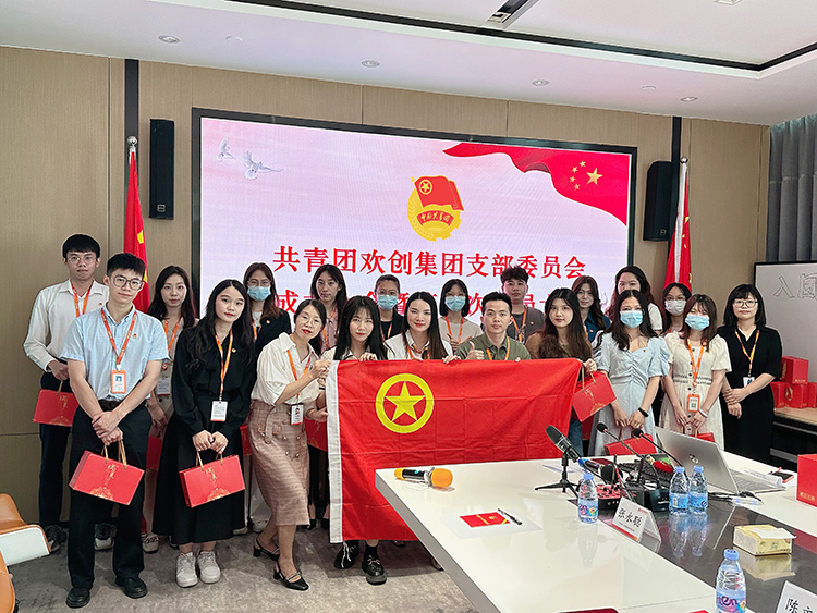 NBA集团官网NBA集团官网NBA集团官网NBA集团官网首页-NBA(中国)-NBA(中国)
集团