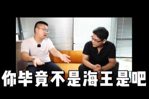 NBA集团官网NBA集团官网NBA集团官网NBA集团官网首页-NBA(中国)-NBA(中国)
人力资源HR说：没这么优秀别海投简历