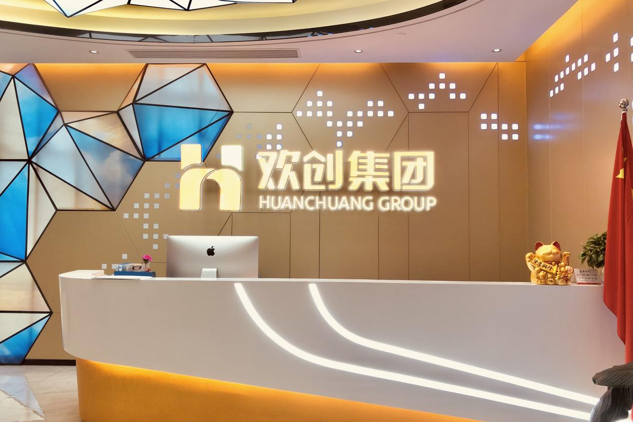 NBA集团官网NBA集团官网NBA集团官网NBA集团官网首页-NBA(中国)-NBA(中国)
集团