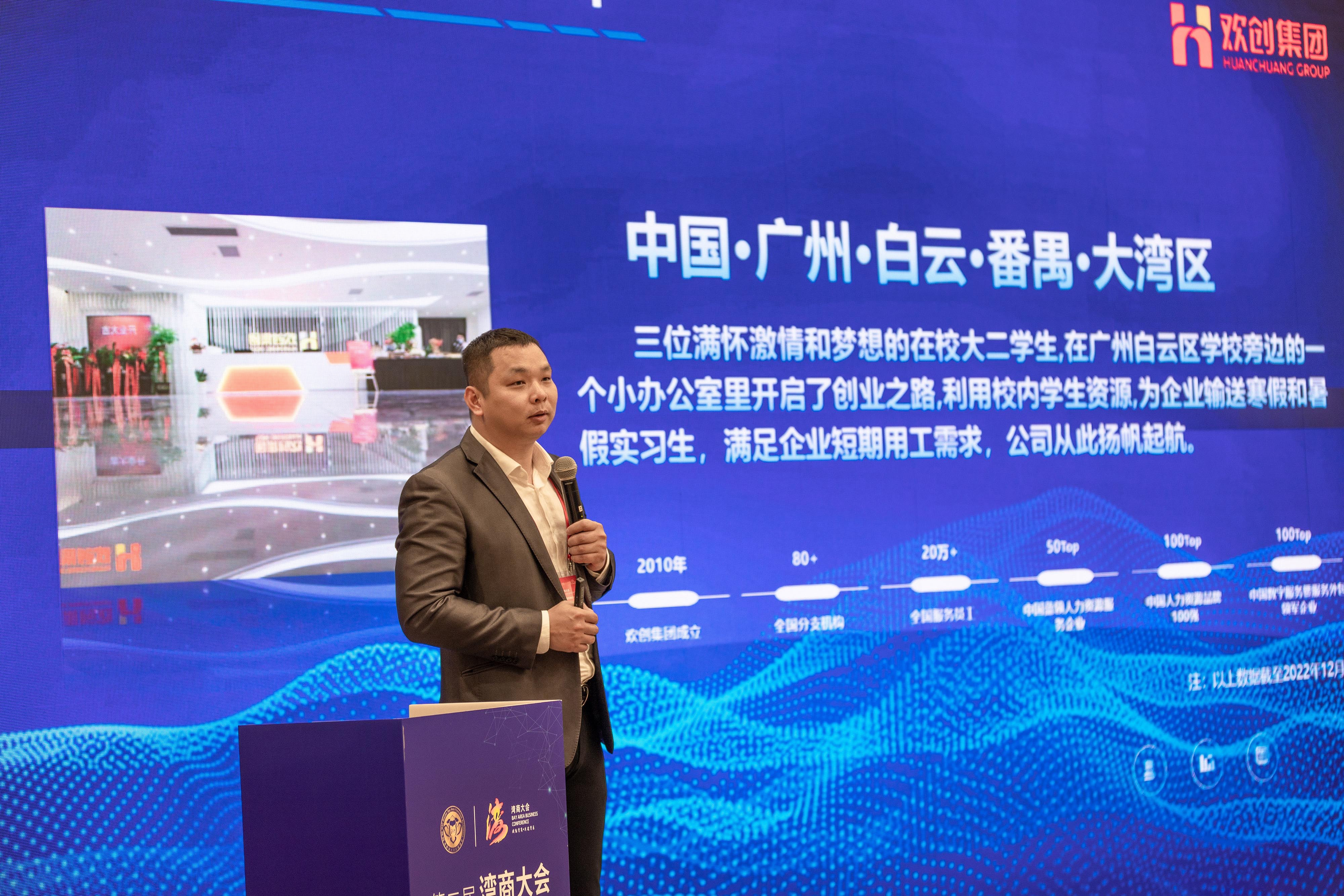 NBA集团官网NBA集团官网NBA集团官网NBA集团官网首页-NBA(中国)-NBA(中国)
集团