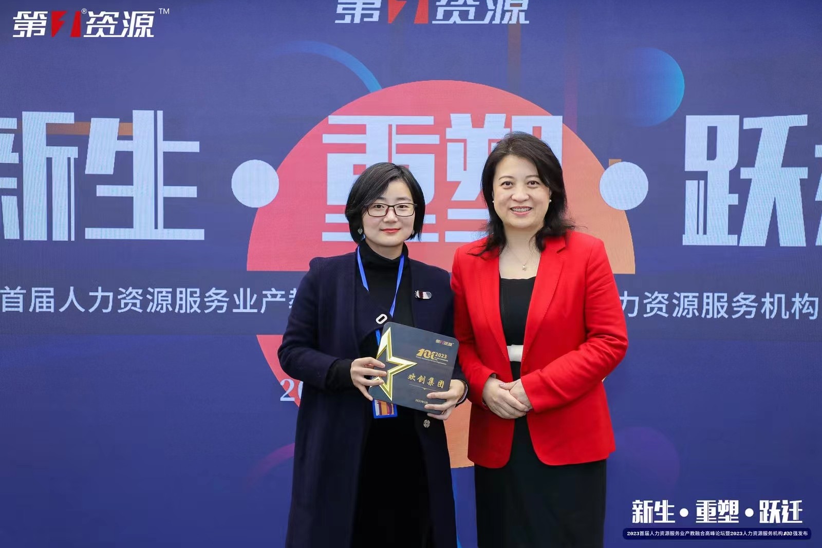 NBA集团官网NBA集团官网NBA集团官网NBA集团官网首页-NBA(中国)-NBA(中国)
集团
