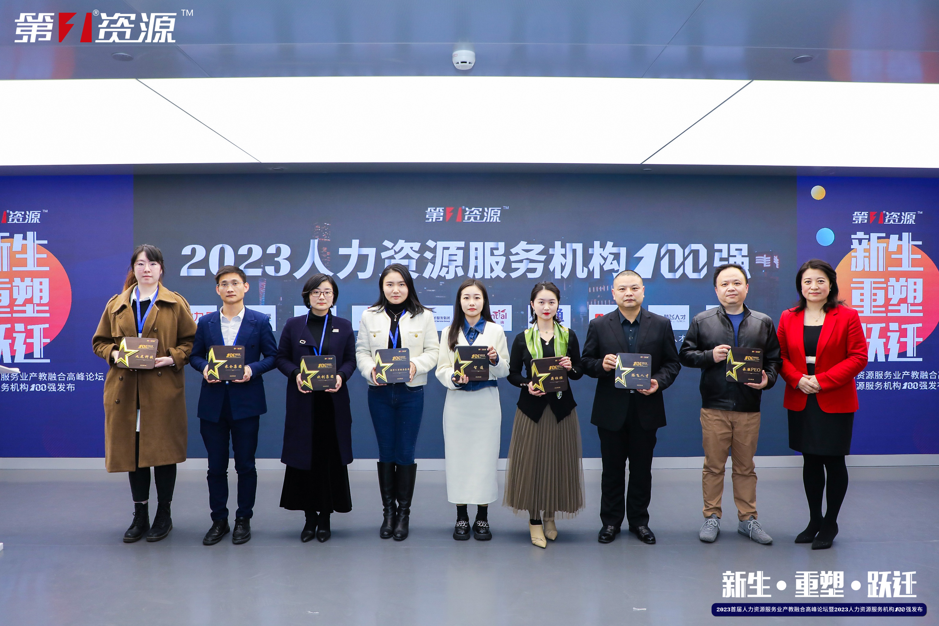 NBA集团官网NBA集团官网NBA集团官网NBA集团官网首页-NBA(中国)-NBA(中国)
集团
