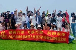 欢乐出行，精彩回顾| NBA集团官网NBA集团官网NBA集团官网NBA集团官网首页-NBA(中国)-NBA(中国)
集团优秀员工泰国之旅完美收官