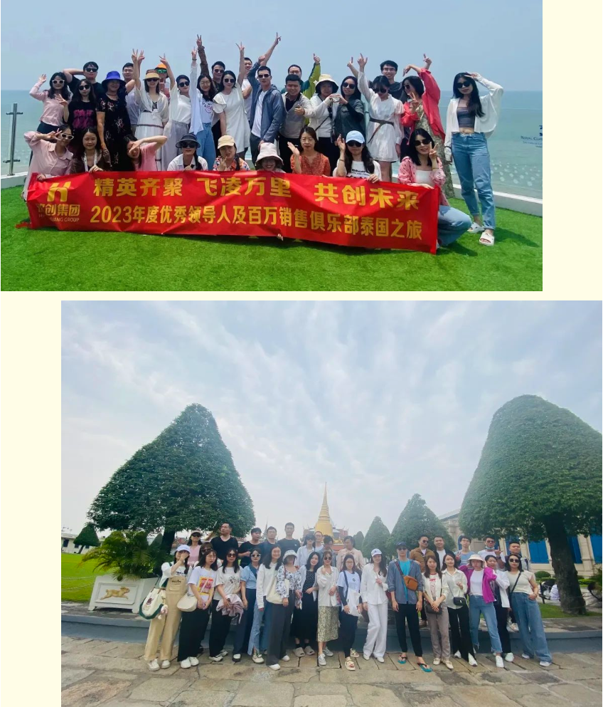 NBA集团官网NBA集团官网NBA集团官网NBA集团官网首页-NBA(中国)-NBA(中国)
集团