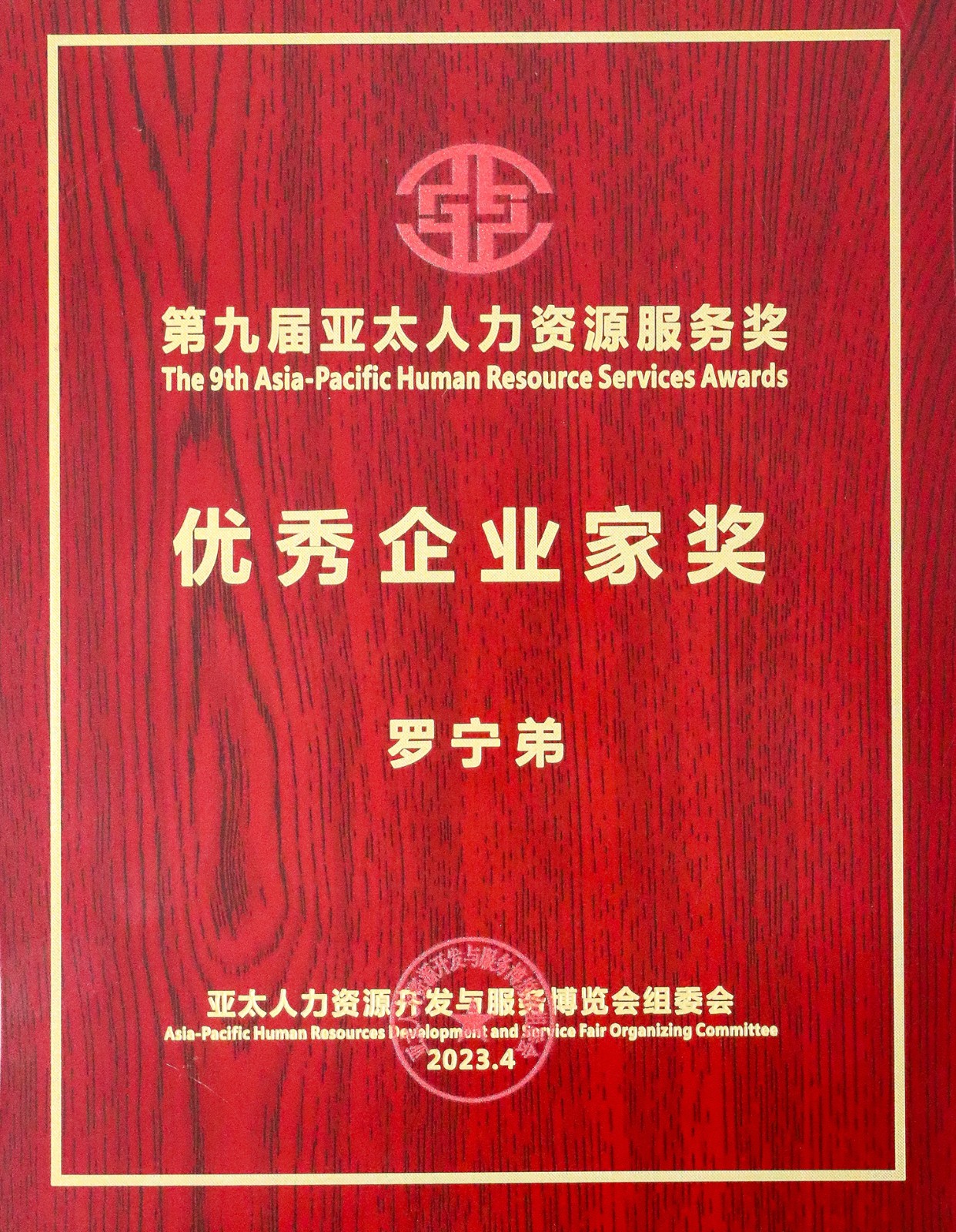 NBA集团官网NBA集团官网NBA集团官网NBA集团官网首页-NBA(中国)-NBA(中国)
集团