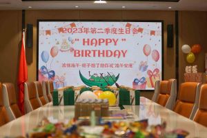 “粽”享欢乐时光| NBA集团官网NBA集团官网NBA集团官网NBA集团官网首页-NBA(中国)-NBA(中国)
集团端午节活动暨第二季度生日会圆满举