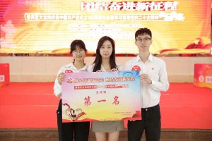 NBA集团官网NBA集团官网NBA集团官网NBA集团官网首页-NBA(中国)-NBA(中国)
集团党支部荣获学习贯彻党的二十大精神知识竞赛一等奖