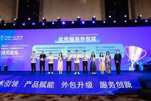 NBA集团官网NBA集团官网NBA集团官网NBA集团官网首页-NBA(中国)-NBA(中国)
集团荣获第二届中国（青岛）人力资源服务外包大会“优秀服务