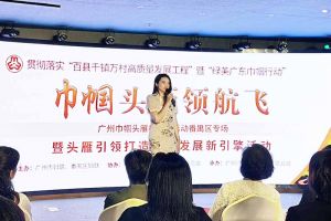 NBA集团官网NBA集团官网NBA集团官网NBA集团官网首页-NBA(中国)-NBA(中国)
集团党支部书记陈文舒：村企结对共建 助力乡村振兴