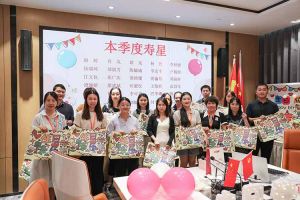 “月”来越Happy——NBA集团官网NBA集团官网NBA集团官网NBA集团官网首页-NBA(中国)-NBA(中国)
集团第三季度员工生日会遇上中秋