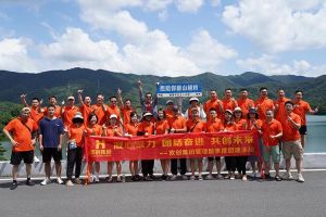 NBA集团官网NBA集团官网NBA集团官网NBA集团官网首页-NBA(中国)-NBA(中国)
集团管理层季度培训总结会议&团建活动欢乐举行