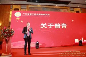不忘初心！NBA集团官网NBA集团官网NBA集团官网NBA集团官网首页-NBA(中国)-NBA(中国)
集团爱心捐赠，彰显温情与担当！