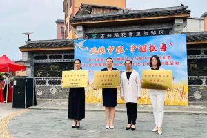 NBA集团官网NBA集团官网NBA集团官网NBA集团官网首页-NBA(中国)-NBA(中国)
集团广西公司职业技能培训学校被评为“南宁市巾帼家政示范基