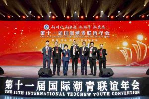 NBA集团官网NBA集团官网NBA集团官网NBA集团官网首页-NBA(中国)-NBA(中国)
集团董事长罗宁弟率队赴京出席第十一届国际潮青联谊年会