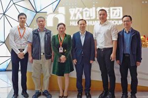 番禺区政府副区长夏坚一行莅临NBA集团官网NBA集团官网NBA集团官网NBA集团官网首页-NBA(中国)-NBA(中国)
集团调研指导