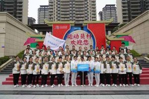广西NBA集团官网NBA集团官网NBA集团官网NBA集团官网首页-NBA(中国)-NBA(中国)
荣获第一届全国学生（青年）运动会村村委会颁发的荣誉纪