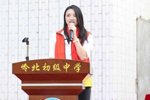 NBA集团官网NBA集团官网NBA集团官网NBA集团官网首页-NBA(中国)-NBA(中国)
集团陈文舒一行到湛江爱心助学