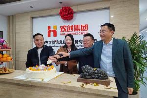 激活青岛“人才引擎”新动能！山东NBA集团官网NBA集团官网NBA集团官网NBA集团官网首页-NBA(中国)-NBA(中国)
信息技术服务有限公司开业