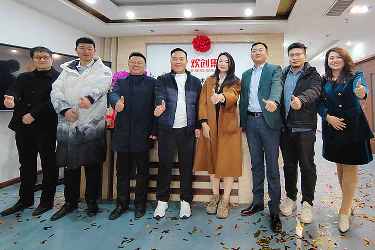 开新局 谱新篇 | 山东NBA集团官网NBA集团官网NBA集团官网NBA集团官网首页-NBA(中国)-NBA(中国)
揭牌开业