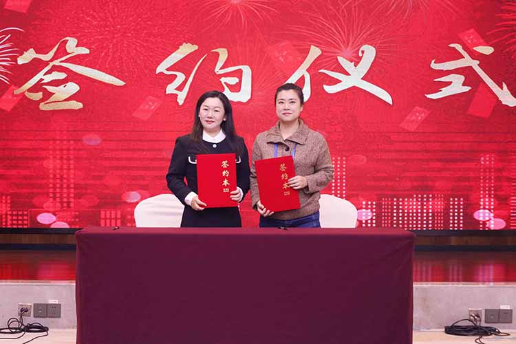 粤桂劳务协作交流活动成功举办，NBA集团官网NBA集团官网NBA集团官网NBA集团官网首页-NBA(中国)-NBA(中国)
集团参与人力战略合作